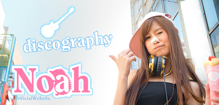 biography